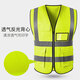 Lightweight vest construction site winter breathable safety and sanitation clothing traffic Meituan fluorescent yellow cycling jacket swallowtail style (fluorescent yellow) L
