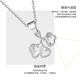 Wanfulong Platinum 950 Pendant Sparkling Maple and Apricot Leaf Platinum Pendant Necklace is a high-end birthday gift for your girlfriend. Platinum 950 Sparkling Maple and Apricot Leaf Pendant comes with a free 925 silver chain 1.65g.