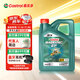 Castrol Magnetic Protector E Version Fully Synthetic Motor Oil Lubricant 5W-40 SP A3/B4 4L Car Maintenance