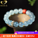 Gernoman Encounter Ice-clear Aquamarine Buddha Beads Bracelet Gemstone Jewelry Dragon Year Animal Year Blue Bracelet for Women Native Buddha Heart Mantra (Horse) Beads 10mm