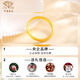 Chinese jewelry shiny crushed ice gold ring women's pure gold closed ring birthday gift anniversary gift for girlfriend and wife crushed ice ice ring 10 rings 0.85g-1g