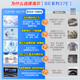 Haier washing machine Yunxi 4.0 new product BE37E direct drive living water essence washing blue shield sterilization Ultra-thin drum washing machine fully automatic 10kg washing and drying state subsidy 20% washing and drying crystal color screen + direct drive living water essence washing + blue shield double sterilization + intelligent drying