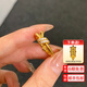 Zhou Dalong bow gold ring 999 pure gold rope knot solid ring women's ring water shell new style birthday gift for girlfriend 16# gold about 1.7 grams more refund less compensation