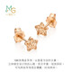 Chow Sang Sang 18K Rose Gold Stud Earrings Mint Series Stars 92798E Pricing
