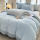 La Chapelle milk velvet four-piece set 2025 new winter thickened coral velvet quilt cover bed sheet three-piece set baby blue + star gray bed sheet style 1.5m four-piece set