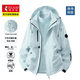 Woodpecker jacket three-in-one men's and women's jackets, men's couple's jackets, autumn and winter mountaineering clothing, new ski clothes for men, LAIFEI2588 lake blue (three-in-one men's and women's same style) L (recommended 130-150 Jin Jin equals 0.5 kg)