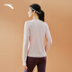 ANTA Quick-drying Master丨Running sports t-shirt long-sleeved women's autumn new sweat-absorbent breathable training fitness top