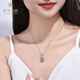 Cuihua pt950 platinum gourd pendant for girlfriend and wife birthday holiday gift fashionable simple ladies pendant necklace about 3.4g