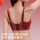 Cat Man's Year of the Pig Red Underwear Women's Push Up Anti-Sagging Breast Reduction Wedding Bride New Year's Pull Up Bra Set Gift Box Lucky Bra-Gift Box M Recommended ABC Cup/95-105Jin Jin is equal to 0.5kg