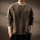 OLJ light luxury brand heavyweight Henry collar sweatshirt men's autumn design niche pleated long-sleeved T-shirt light coffee M suitable for 100-120Jin Jin equals 0.5 kg
