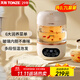 Tianji (TONZE) fully automatic bird's nest stew pot for health care, household electric mini porridge artifact, small bird's nest electromechanical stew pot, water-proof electric stew pot 0.7L, bird's nest glass stew pot 0.7L