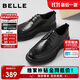 Belle Commuting Business Leather Shoes 2025 Men's Leather Pleated Height Casual Shoes A1373AM4 Black 2 43