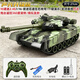 Symper 99 type children's crawler remote control battle tank for boys can fire large armored model car car toy 10-channel tank sound and light model handle remote control