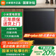 Xiaomi 20% off national subsidies Mijia dishwasher built-in 16 sets P2 integrated washing, cleaning, drying and storage 115 hot air drying first-class water efficiency fully automatic QMDW1603M (intelligent fully embedded) 16 sets P2
