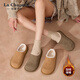 La Chapelle women's shoes plus velvet Birkenstock shoes small potato shoes autumn and winter new warm slip-on flat-heeled cotton shoes Mikaki 37