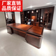 New Chinese style boss desk solid wood desk simple modern chairman desk boss desk ash wood 2.0m boss desk