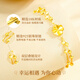 Lao Fengxiang four-leaf clover gold bracelet for women 18k gold bracelet 2025 new wedding anniversary gift for girlfriend and wife 18k gold four-leaf clover + free S925 silver double-layer bracelet