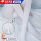 Transvestite jj set pantyhose self-rolled white silk velvet 120D women's clothing boss cos men's and women's open gay airplane socks white 120D thickened one size fits all JJ set closed 80 to 160Jin Jin equals 0.5 kg