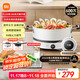 Mijia Xiaomi Induction Cooker 2 High Power Stir Frying 99 Blocks Fire Power Hot Pot Stir-Frying Steaming Frying Frying Boiling Water Home Intelligent Multi-Function Round