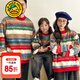 G.duck little yellow duck children's clothing, parent-child clothing, sweaters, autumn and winter suits for a family of three or four, knitted sweaters for mothers and children, family clothing, colorful velvet sweatshirts 110 Recommended for 4~5 years old 100-110cm cm