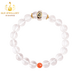 Bailuoqi Original 7A Brazilian White Crystal Bracelet Zodiac Year Bracelet Twelve Zodiac Buddha Beads Jewelry Women 8mm (Ox Tiger) Void Tibetan Bodhisattva White Crystal Beads 8mm