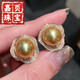 Jiaye quality gold pearl full diamond earrings, gold plated luxury pendant, thick gold necklace, ring set, gold pearl pendant