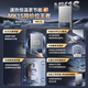 Midea 16-liter gas water heater, natural gas energy saving, 15% discount on state subsidy, smart constant temperature, low water pressure start, quick heating JSQ30-MK1S