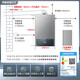 Midea National Subsidy Gas Water Heater Natural Gas 12L 14L 16L Intelligent Constant Temperature Low Water Pressure Start Water Heater Household ECO Energy Saving and Gas Saving Double Antifreeze 14L G1.6/2.5 Meter Universal Upgraded Model MK1S