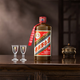 Maotai 2025 Premium Maotai-flavor Baijiu 53% 500ml Single Bottle/With Cup New Edition Famous Liquor Appraisal