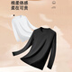 Langsha pure cotton men's T-shirt long-sleeved round neck bottoming shirt 10A antibacterial and anti-mite autumn and winter white underwear inner top