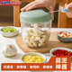 Yusenyi manual garlic mashed artifact household garlic mincer garlic minced garlic minced garlic minced garlic smasher five blades 900ML large green