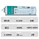 Dow Corning Molyk D321r molybdenum disulfide anti-friction coating quick-drying spray 400ml D-321R gray black/400ml