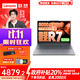 Lenovo Xiaoxin Pro16 Ryzen Edition 2025AI Yuanqi Xiaoxin 16-Zoll-Großbild-High-End-dünner und leichter Business-Office-Design-Studenten-Laptop R7-8745HS 32G 1T Solid State丨Xiaoxin 16 Hochleistungs-780M-Grafikkarte丨Hardcover-Upgrade