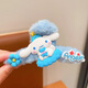 Jimori Family Adult Girls and Children Cartoon Sanrio Hair Accessories Plush Clip Cute Hairpin Back of the Head Shark Clip Plush Hairpin Blue Jade Cinnamon Dog