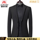 International Milan 2025 new spring and autumn men's suits business casual woolen blazer light luxury casual trendy suit 2215 25% wool (counter selection) XL 180 (135-150Jin Jin equals 0.5 kg)