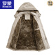 罗蒙（ROMON）纯棉男士秋冬季加绒加厚休闲连帽大码夹克衫风衣外套防风保暖棉袄 加绒黑色 厚款 L 建议110-120斤