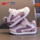Pull-back children's shoes, girls' cotton shoes, children's shoes, autumn and winter 2026 new winter velvet elementary school children's sports shoes, light pink/dark purple 32, inner length 20.7/foot length 19.7