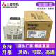 New Mitsubishi programmable controller PLCFX3S-10MR/ES 14MR/MT 20MR/MT 30MR/MT FX3S-10MR/DS