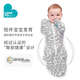 Lovetodream Baby Chicken Wing Sleeping Bag Bamboo Fiber Lightweight Anti-jump Kick Surrender Style Spring and Autumn Gray and White Xingyue (Bamboo Fiber Four Seasons) 1.0TG M Size 8-15Jin Jin is equal to 0.5kg