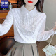 Luo Meng lace inner shirt for women 2025 new autumn and winter fashionable fashionable plus velvet bottoming doll collar long-sleeved top white regular L 105-120 Jin Jin is equal to 0.5 kg