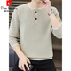 Pierre Cardin autumn and winter new Henry collar button sweater men's casual jacquard pullover fake two-piece sweater trendy apricot M 90-105Jin Jin is equal to 0.5 kg