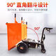 Greener (GREENER) construction site tricycle electric trolley pulls sand and feeds ash bucket truck agricultural breeding electric inclined bucket truck 60 wide