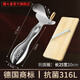 Shandahuang (SHDO) German 316 stainless steel noodle knife, special noodle knife, Shanxi pasta tool, hand-made noodle knife, Cologne 316L noodle knife + noodle wood board, one-piece molding