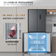 Konka 408 liters intelligent variable frequency ultra-thin embeddable cross-fold double four-open first-class energy efficiency air-cooled frost-free large-capacity household refrigerator appliance BCD-408WPEG4S
