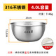 Suitable for Xiaomi Mijia IH rice cooker inner pot C1 rice cooker inner pot 1.5L1.6L3L4L304 stainless steel 0 coating 3 liter IH rice cooker inner pot 316 stainless steel