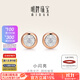Ming brand jewelry 18K gold color rose gold small shiny diamond bubble stud earrings for women FFH0050 pricing diamonds about 0.017-0.021ct gold weight about 0.86-0.91 grams