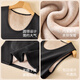 Yu Zhaolin's velvet thickened thermal vest for men, seamless long-haired wool silk patch, back and belly protection vest for men