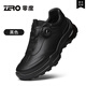 Zero air cushion sneakers men's shoes autumn and winter new business commuting cushioning waterproof lightweight outdoor leisure walking shoes black cushioning air cushion + convenient knob 42