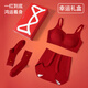 Cat Man's Year of the Pig Red Underwear Women's Push Up Anti-Sagging Breast Reduction Wedding Bride New Year's Pull Up Bra Set Gift Box Lucky Bra-Gift Box M Recommended ABC Cup/95-105Jin Jin is equal to 0.5kg