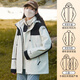 Cotton Snow Jacket Three-in-One Jacket with Removable Liner Windproof and Waterproof Men's and Women's Autumn and Winter Hiking and Mountaineering Clothing Outdoor Ivory White Same Style for Men and Women Waterproof Jacket + Heat Storage Liner L 172CM-178CM